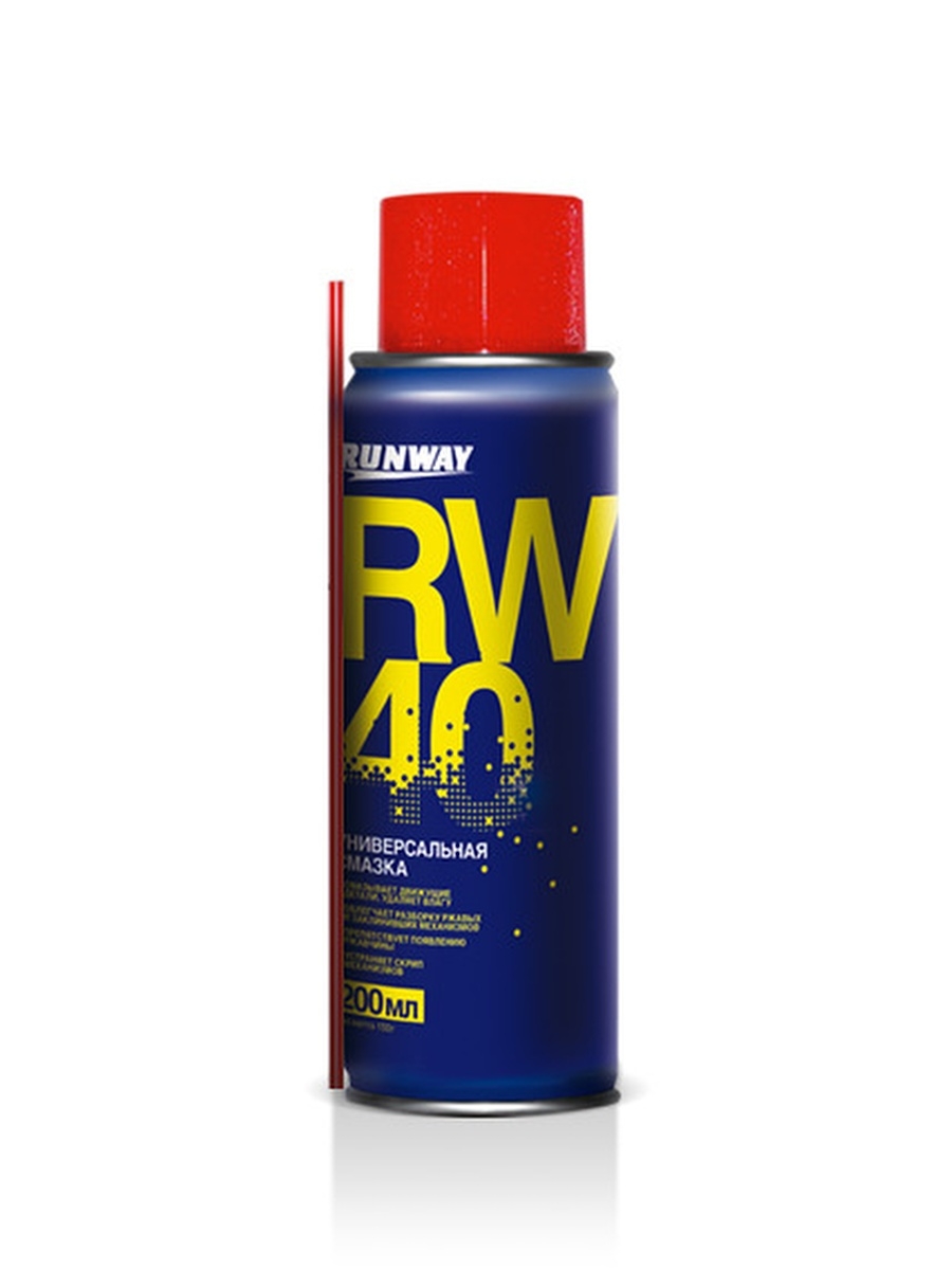 Смазка RW-40 (200 мл)  аналог WD40