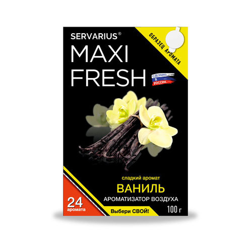 Ароматизатор Maxifresh MF-113 ваниль